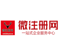 崇义贵州注册公司没有地址怎么办